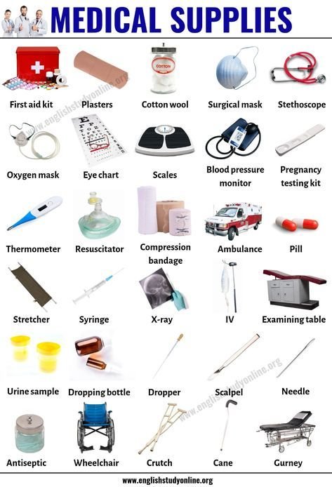 medical equipment