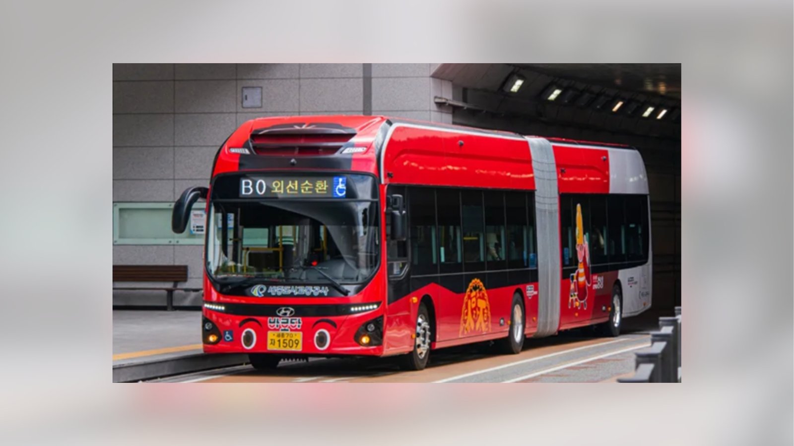 city transportation services